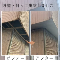 画像338