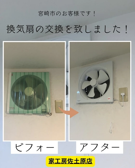 画像349