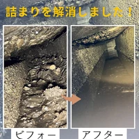 画像360