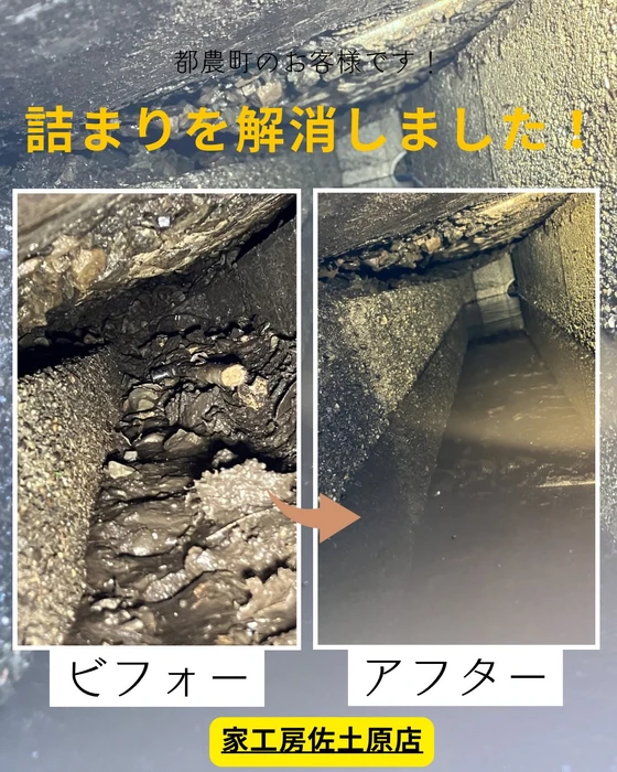 画像360