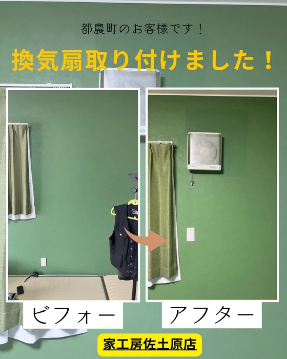 画像366