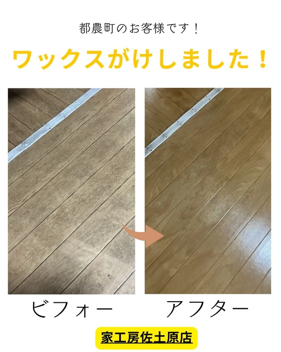 画像376