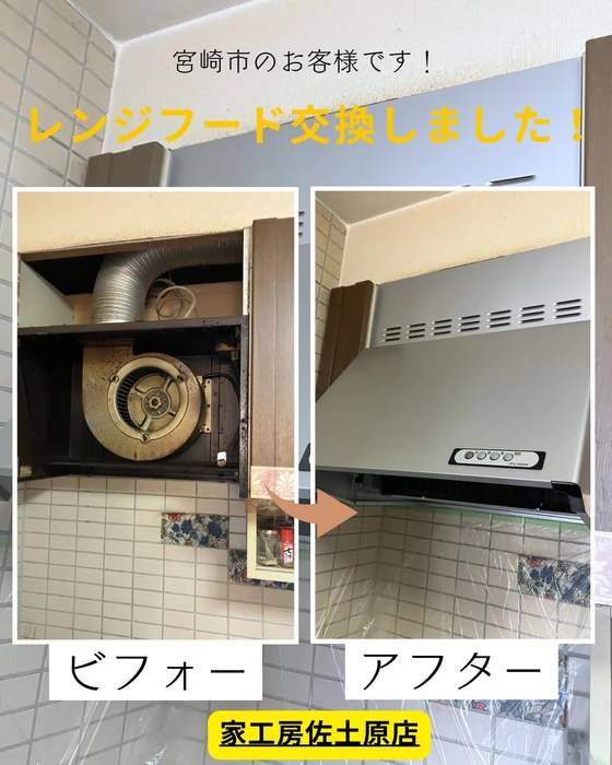 画像388
