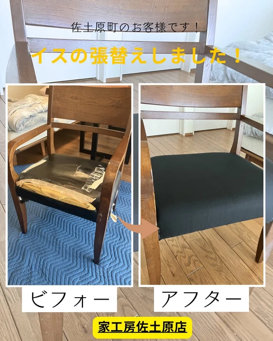 画像396