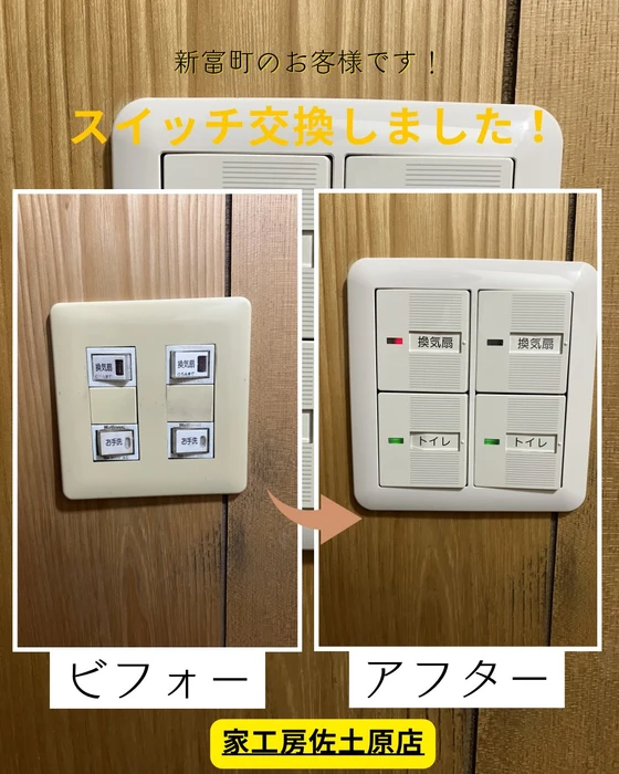画像436