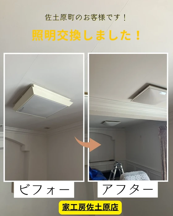 画像442
