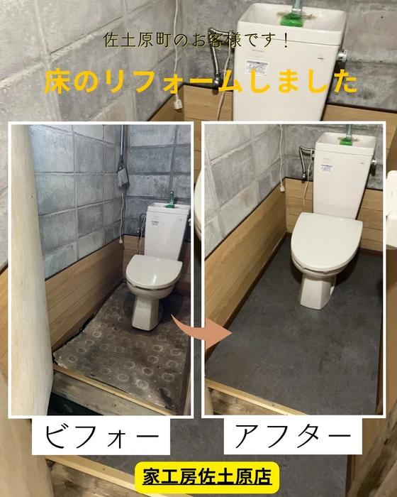 画像461