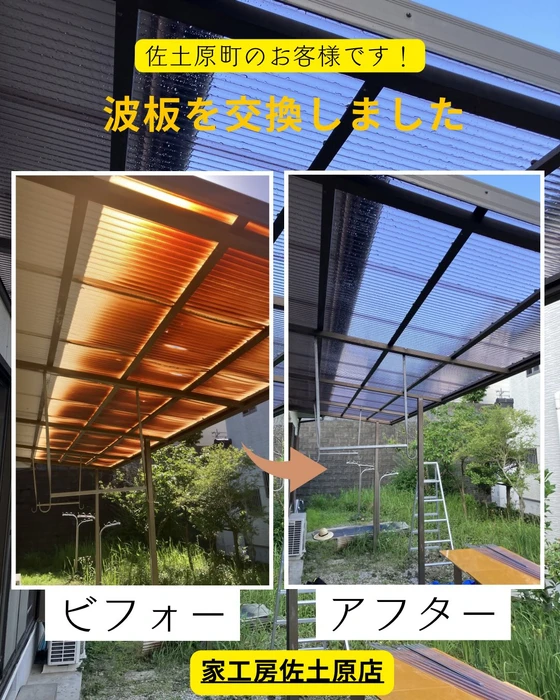 画像477