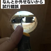 画像502
