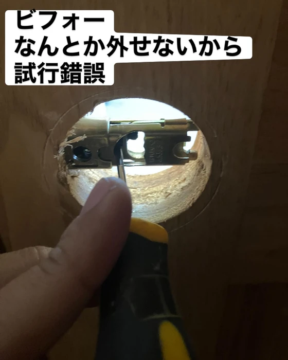 画像502