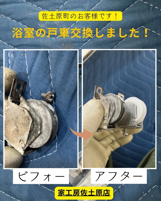 画像525
