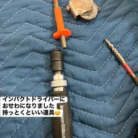 画像528