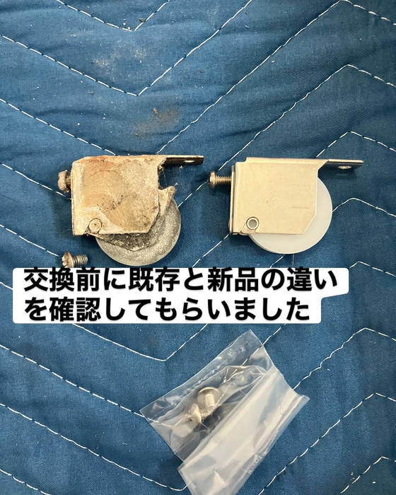 画像529