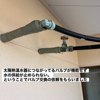 画像578