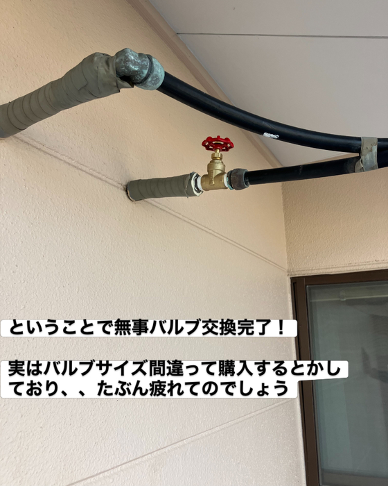 画像580