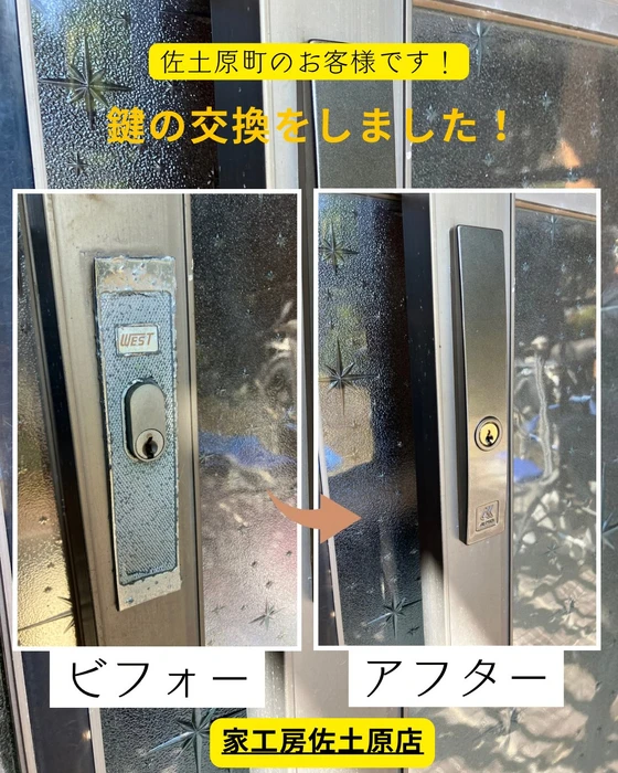 画像582