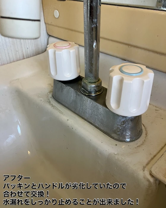 画像589