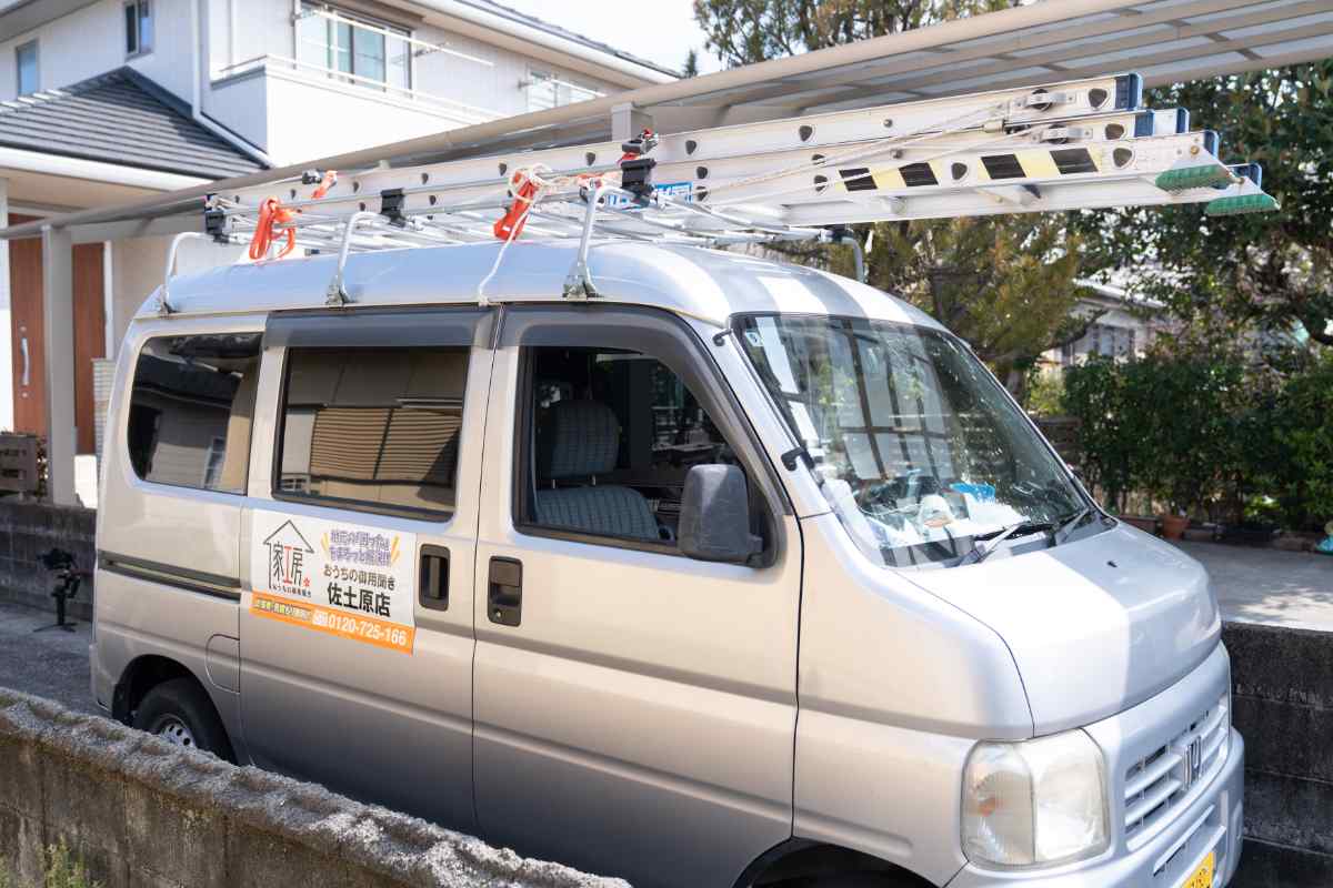 佐土原